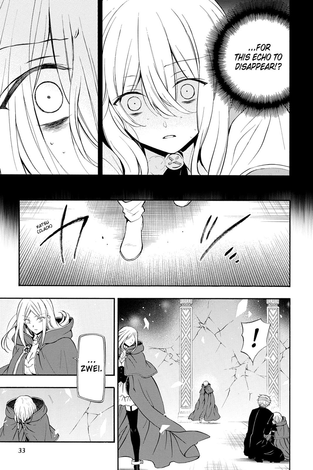 Pandora Hearts Chapter 94 page 3 - Chapter 94