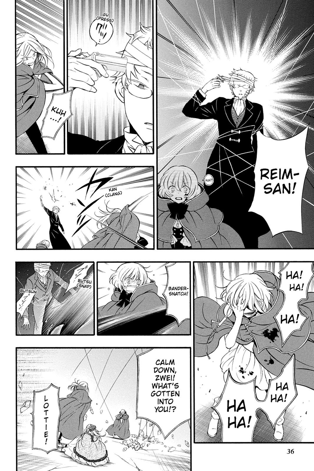 Pandora Hearts Chapter 94 page 6 - Chapter 94
