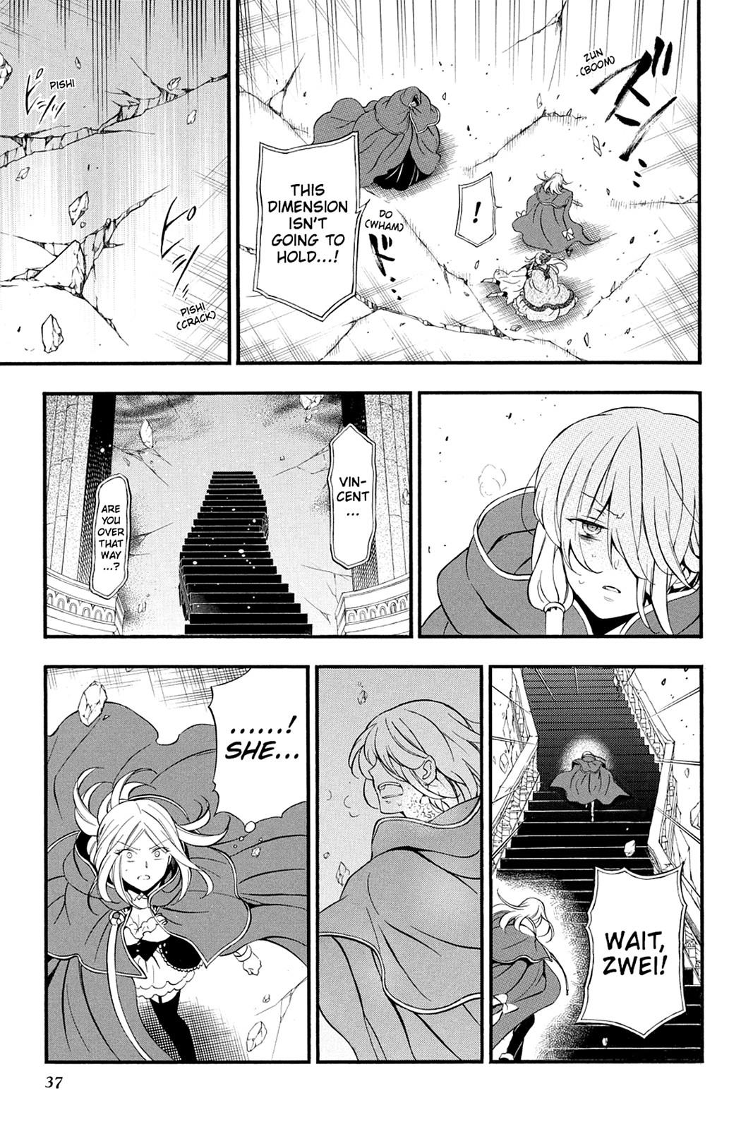 Pandora Hearts Chapter 94 page 7 - Chapter 94