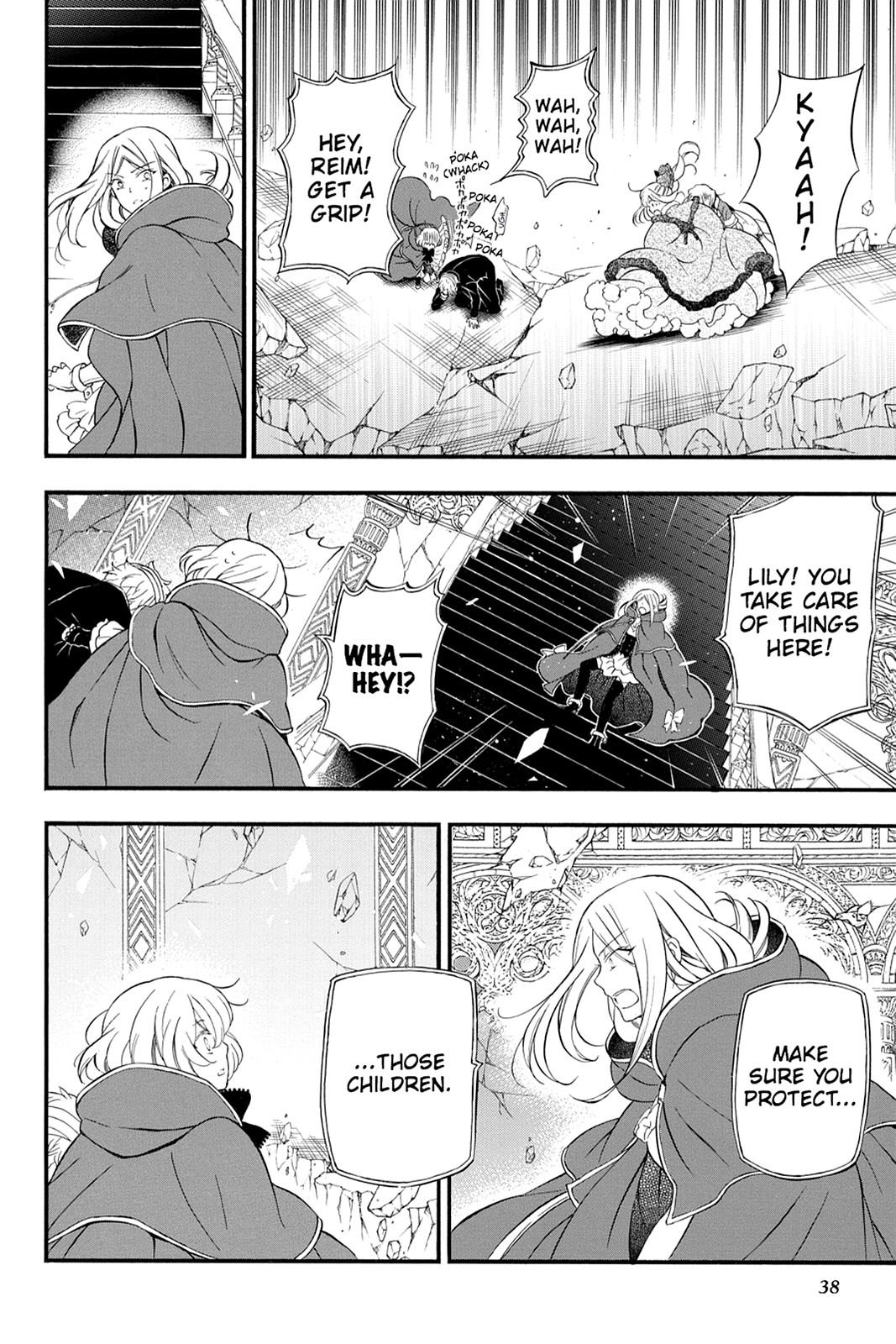 Pandora Hearts Chapter 94 page 8 - Chapter 94