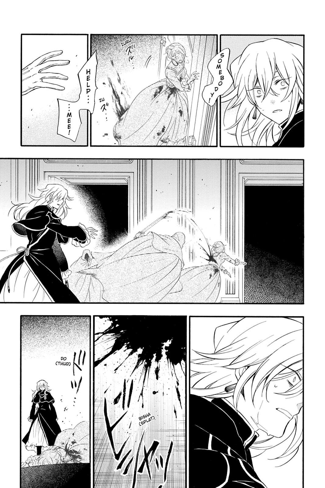 Pandora Hearts Chapter 95 page 13 - Chapter 95