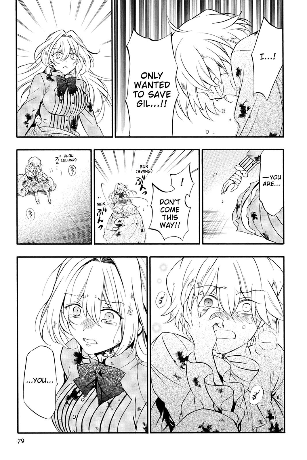 Pandora Hearts Chapter 95 page 17 - Chapter 95