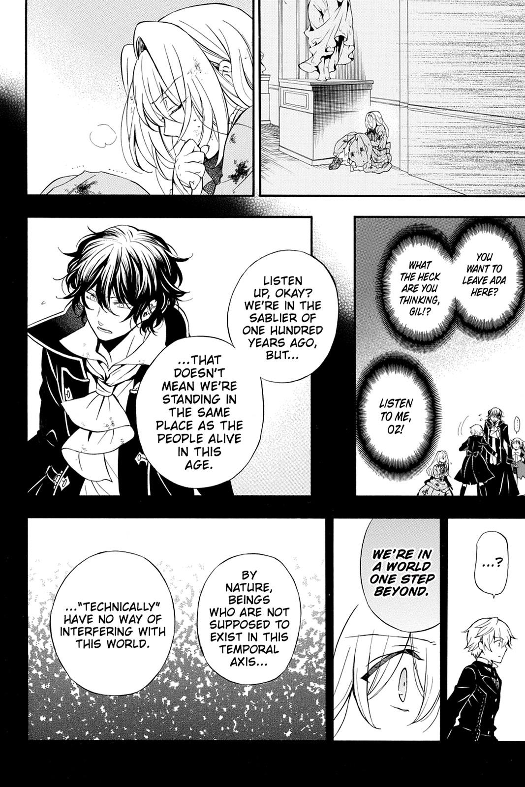 Pandora Hearts Chapter 95 page 4 - Chapter 95