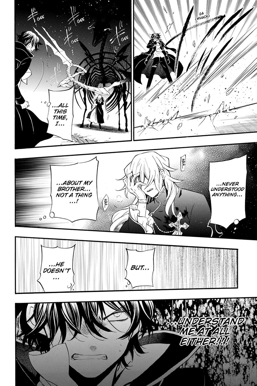 Pandora Hearts Chapter 96 page 16 - Chapter 96