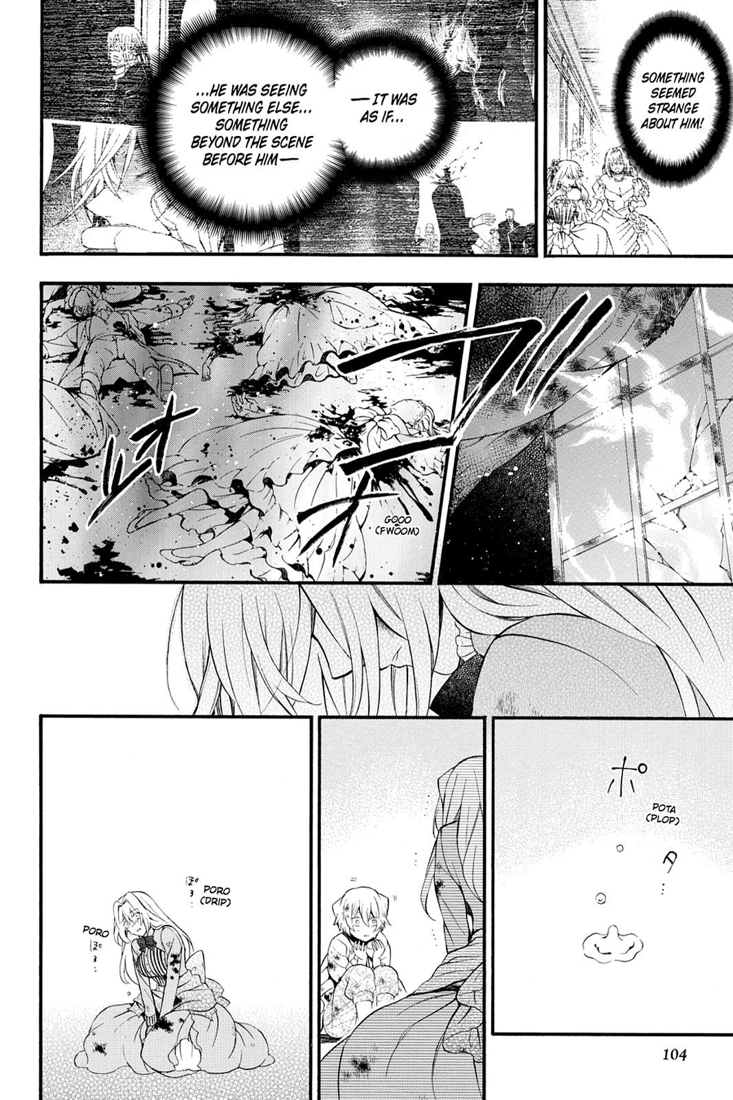 Pandora Hearts Chapter 96 page 2 - Chapter 96
