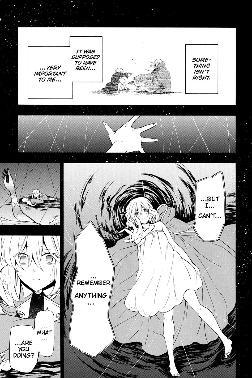 Pandora Hearts Chapter 96 page 21 - Chapter 96