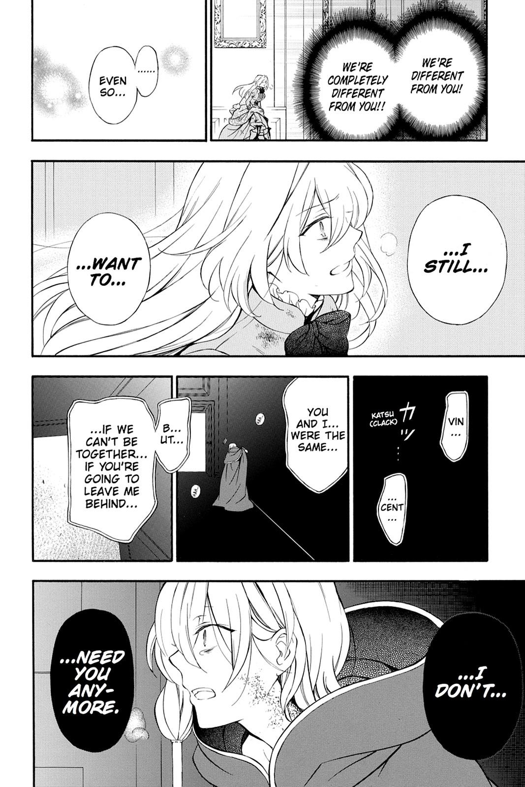 Pandora Hearts Chapter 96 page 24 - Chapter 96