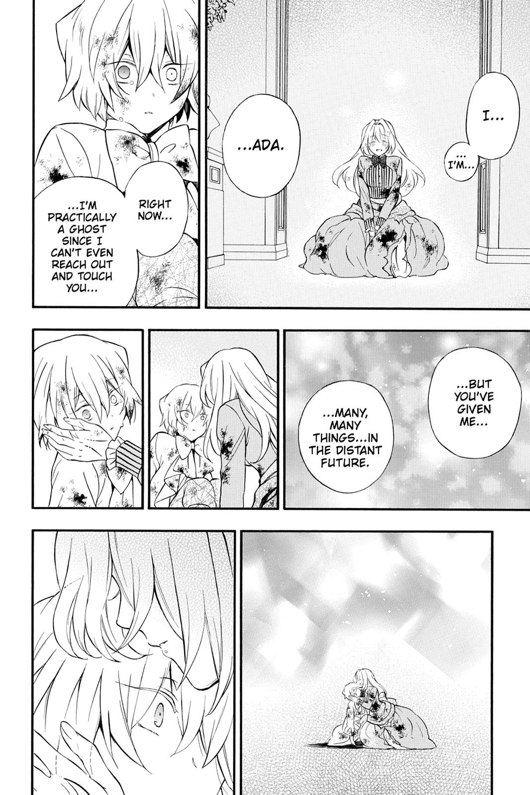 Pandora Hearts Chapter 96 page 4 - Chapter 96