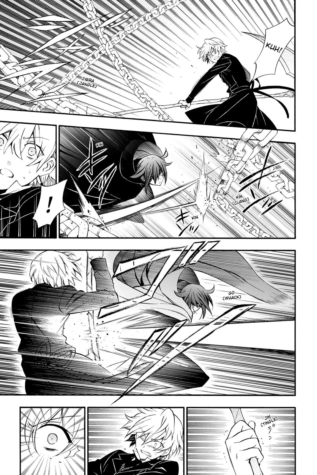 Pandora Hearts Chapter 96 page 7 - Chapter 96