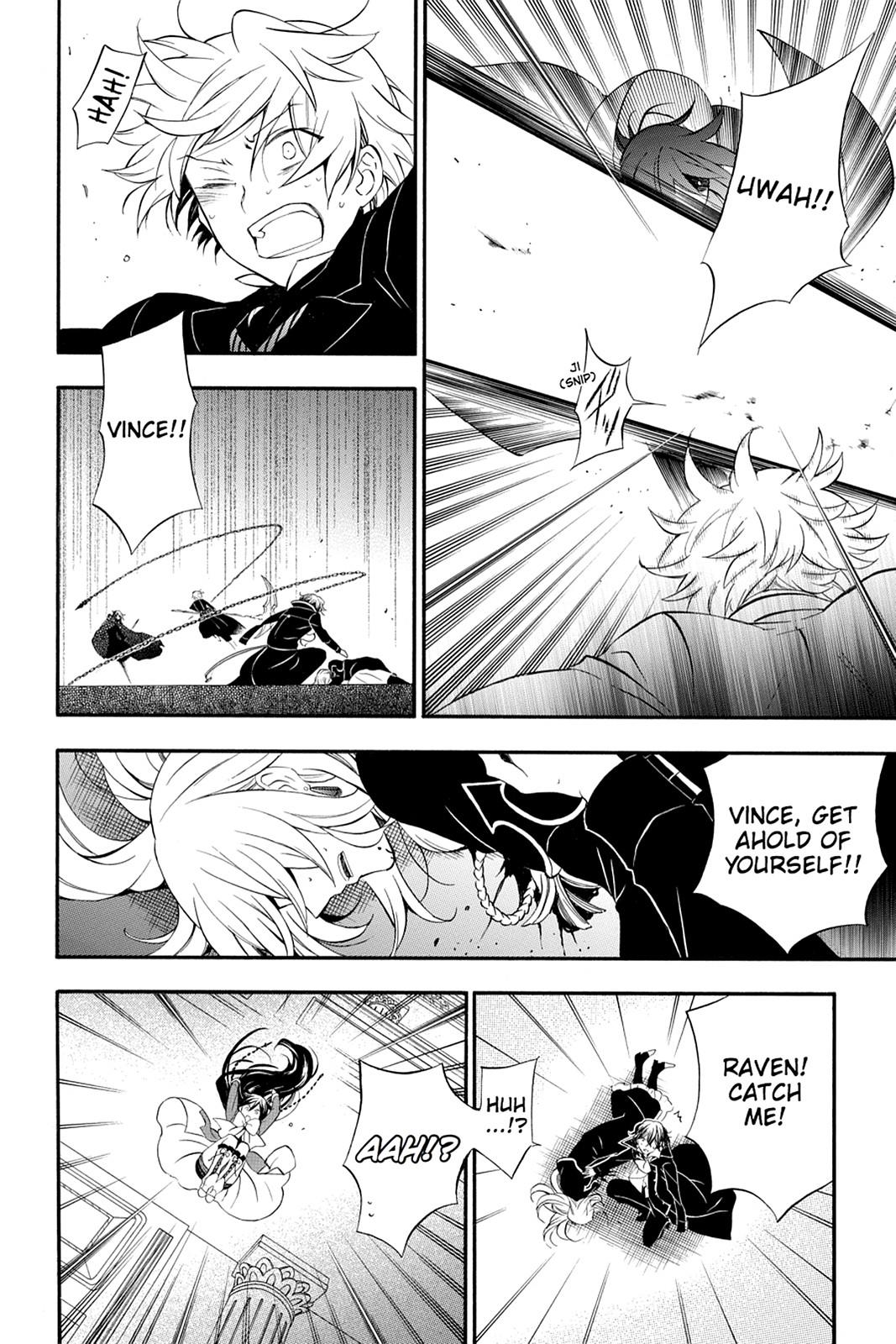 Pandora Hearts Chapter 96 page 8 - Chapter 96