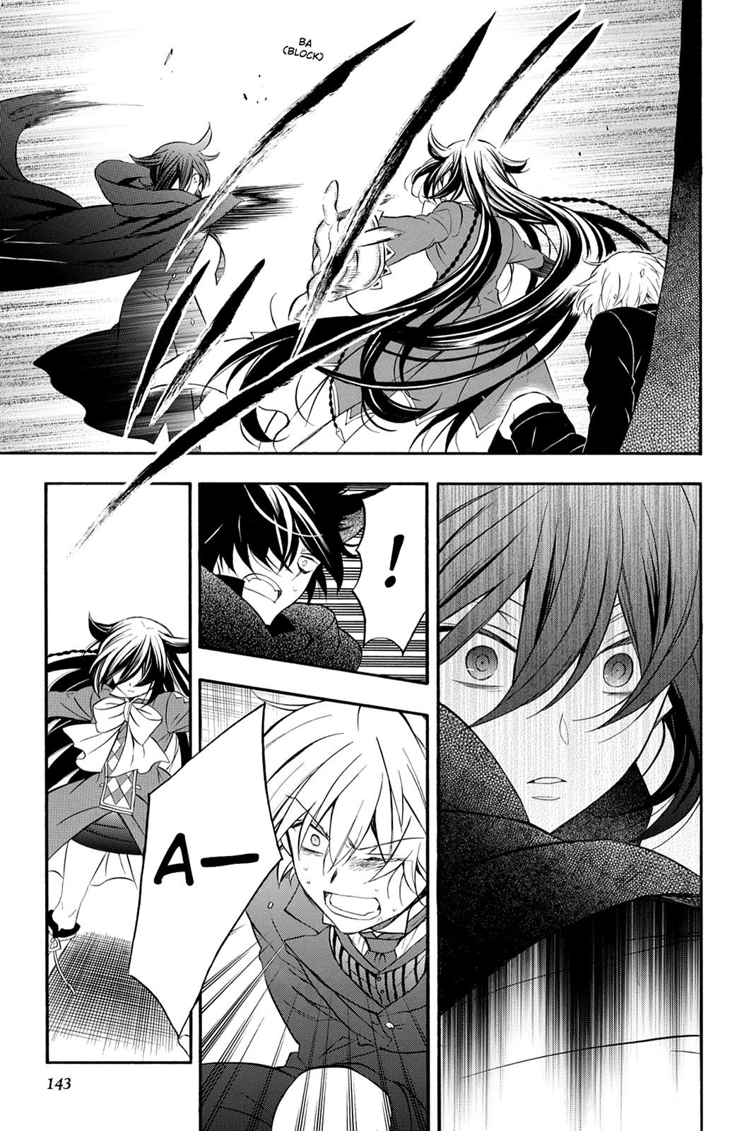 Pandora Hearts Chapter 97 page 15 - Chapter 97
