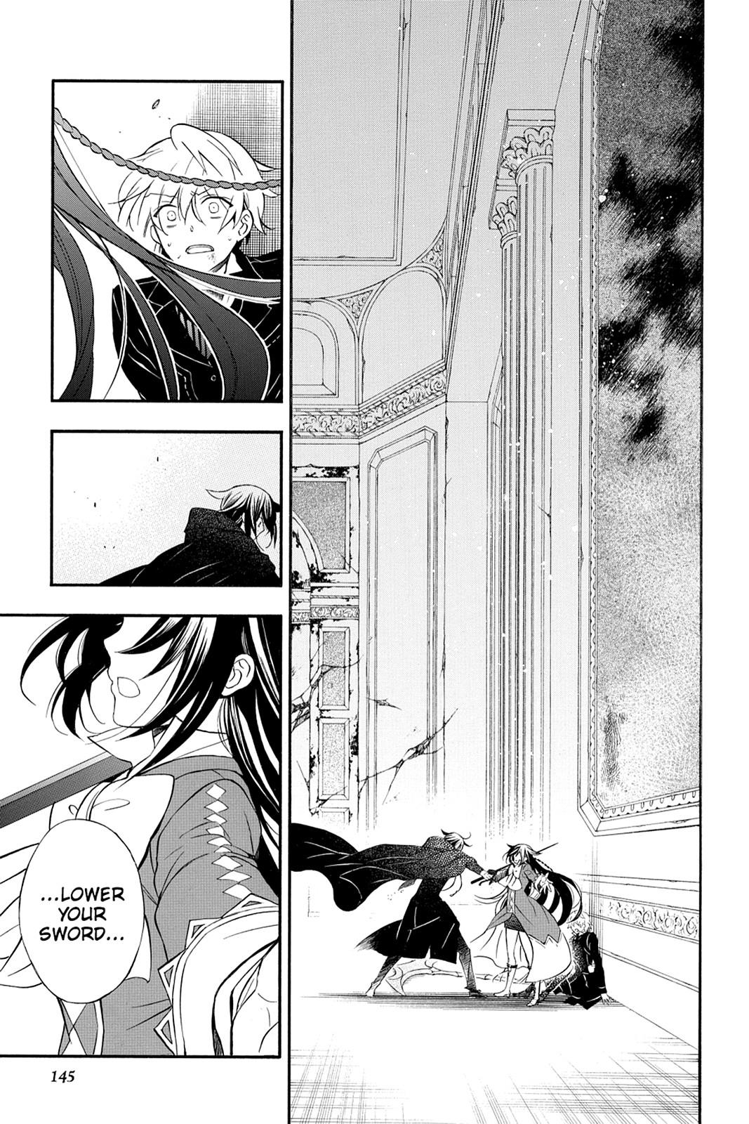 Pandora Hearts Chapter 97 page 17 - Chapter 97
