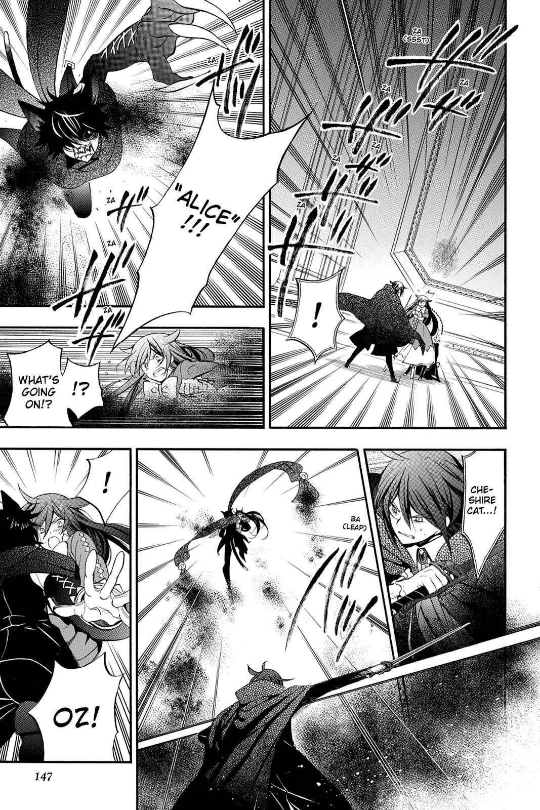 Pandora Hearts Chapter 97 page 19 - Chapter 97