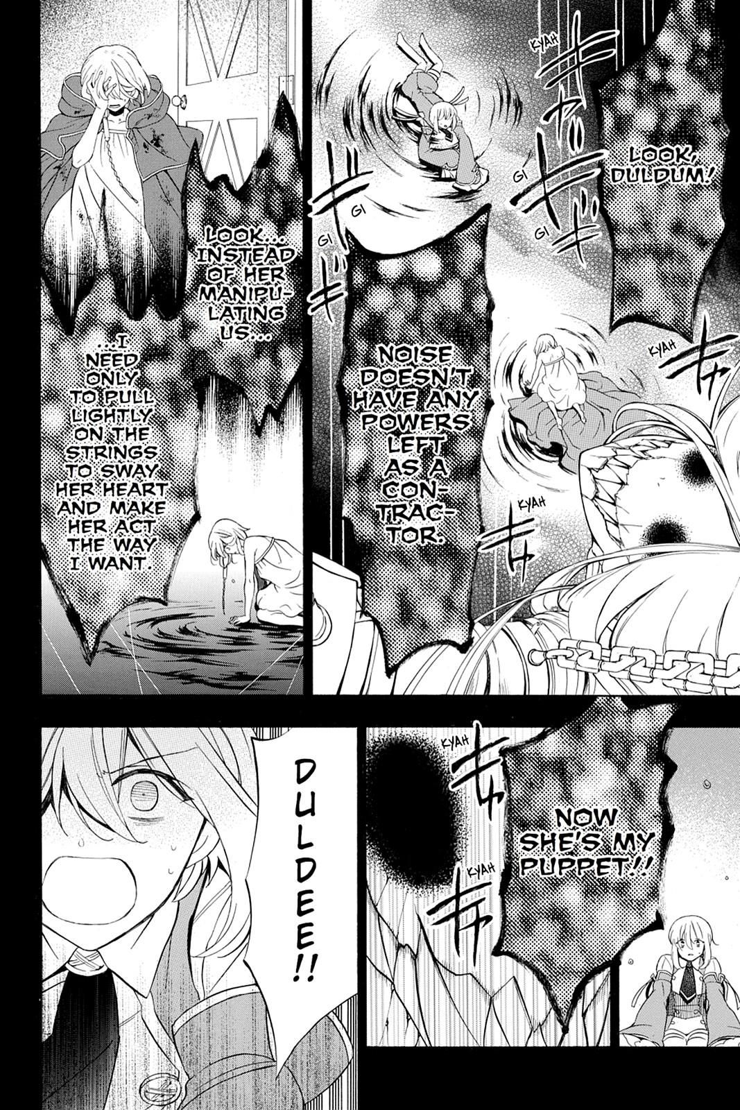 Pandora Hearts Chapter 97 page 2 - Chapter 97