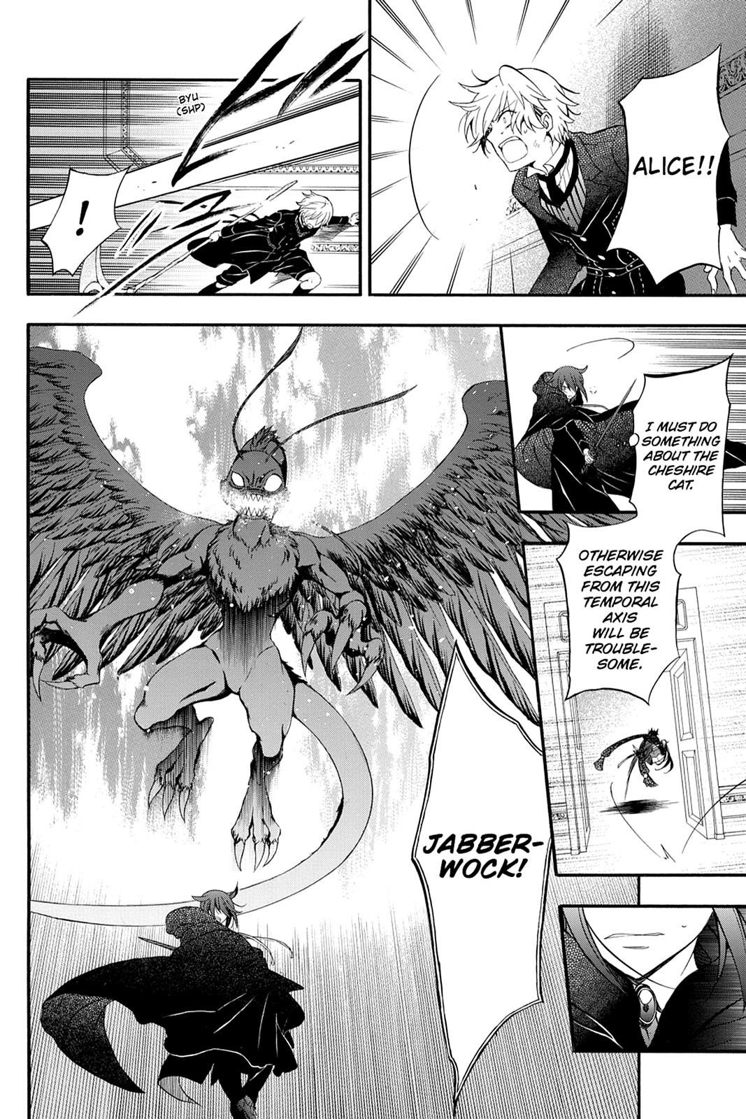 Pandora Hearts Chapter 97 page 20 - Chapter 97