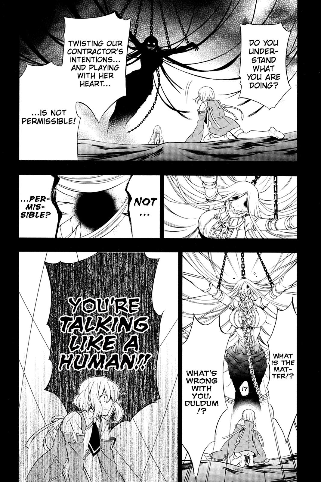Pandora Hearts Chapter 97 page 3 - Chapter 97