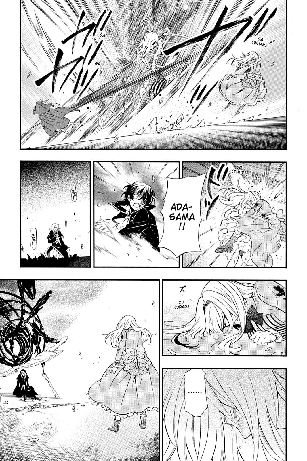 Pandora Hearts Chapter 97 page 31 - Chapter 97