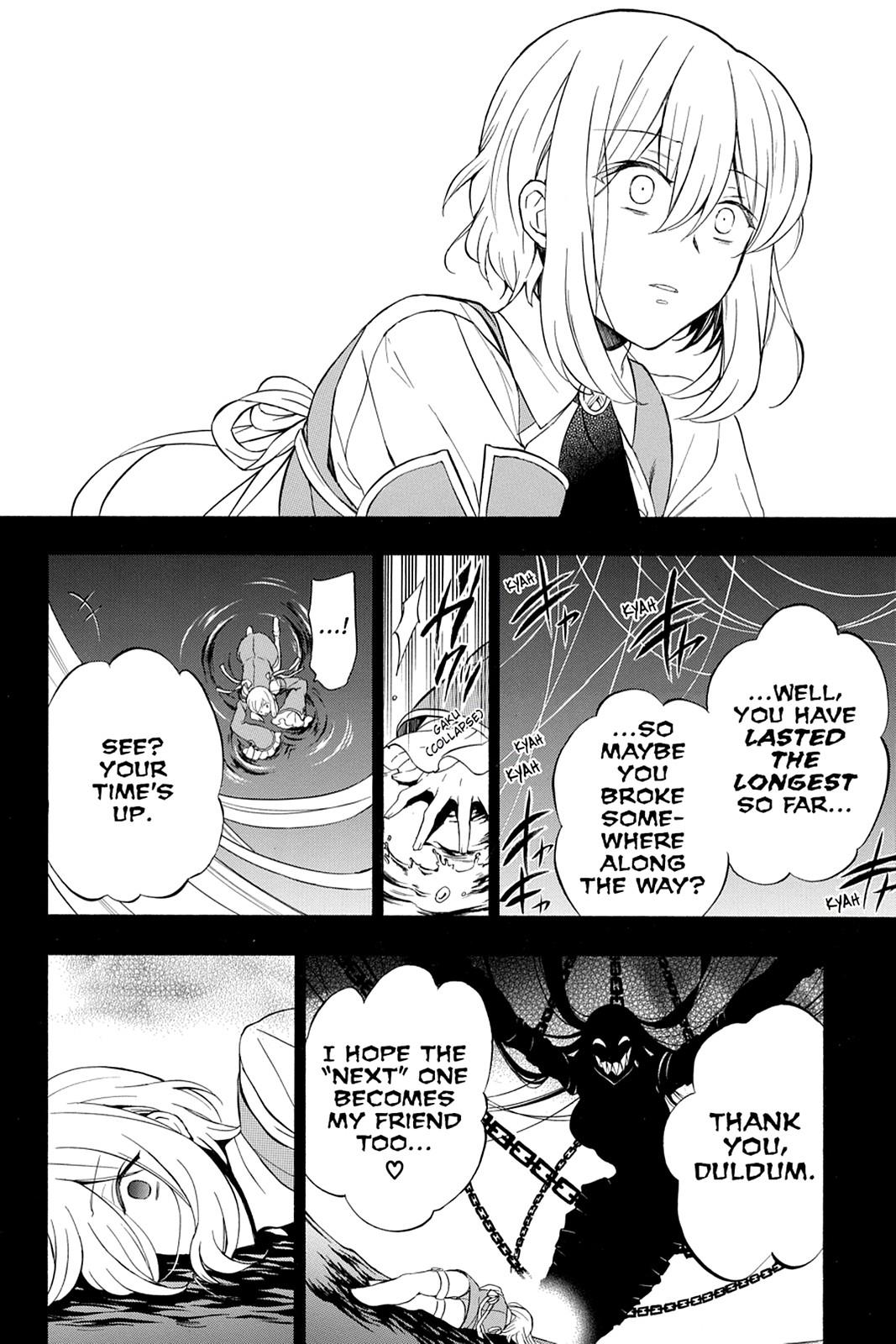 Pandora Hearts Chapter 97 page 4 - Chapter 97