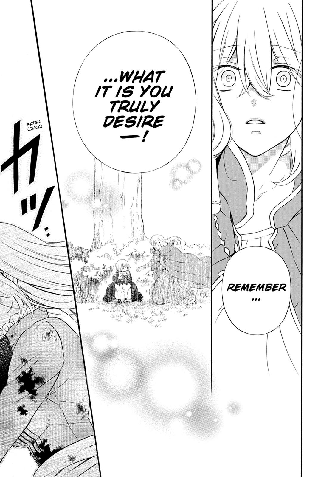 Pandora Hearts Chapter 97 page 44 - Chapter 97