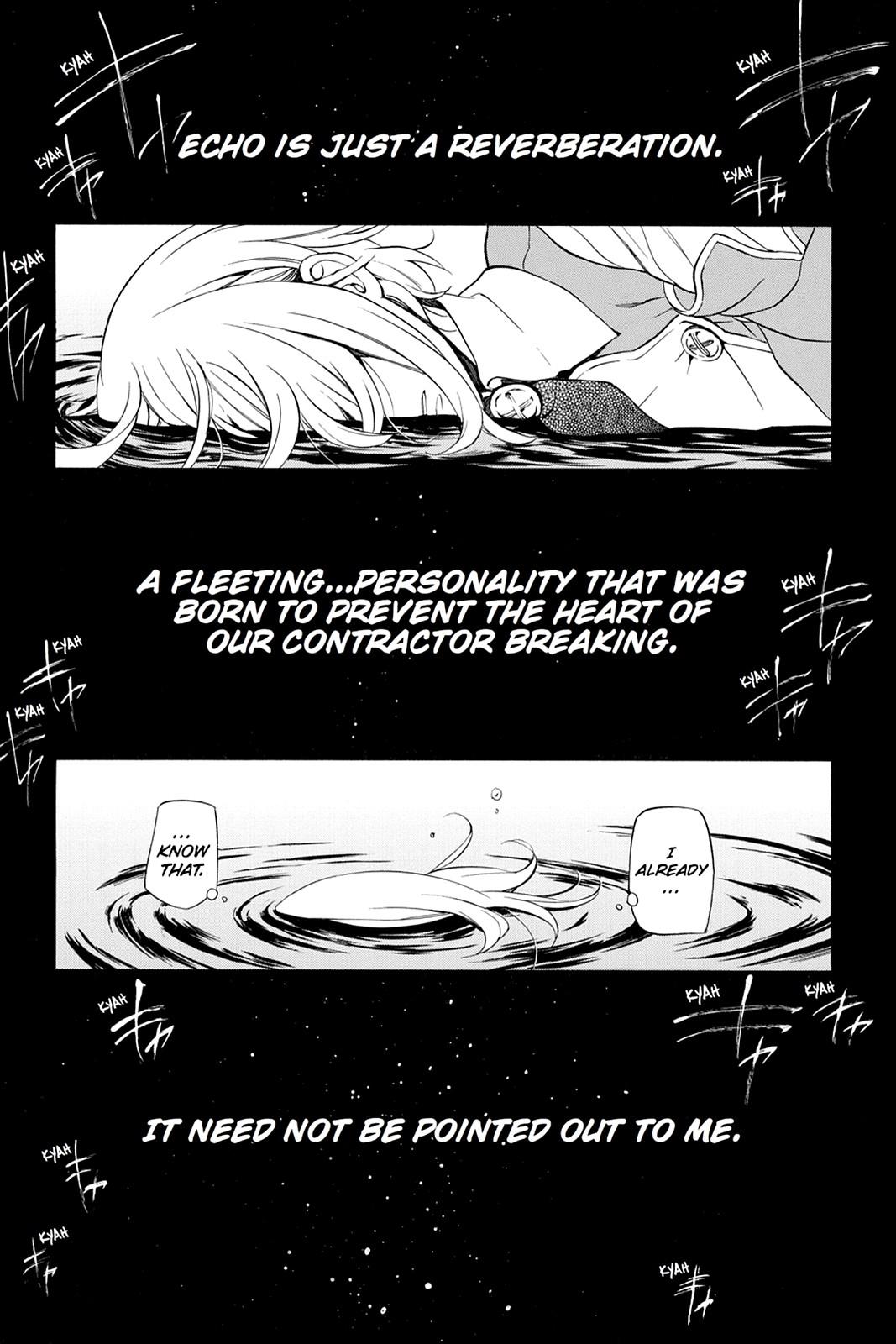 Pandora Hearts Chapter 97 page 5 - Chapter 97