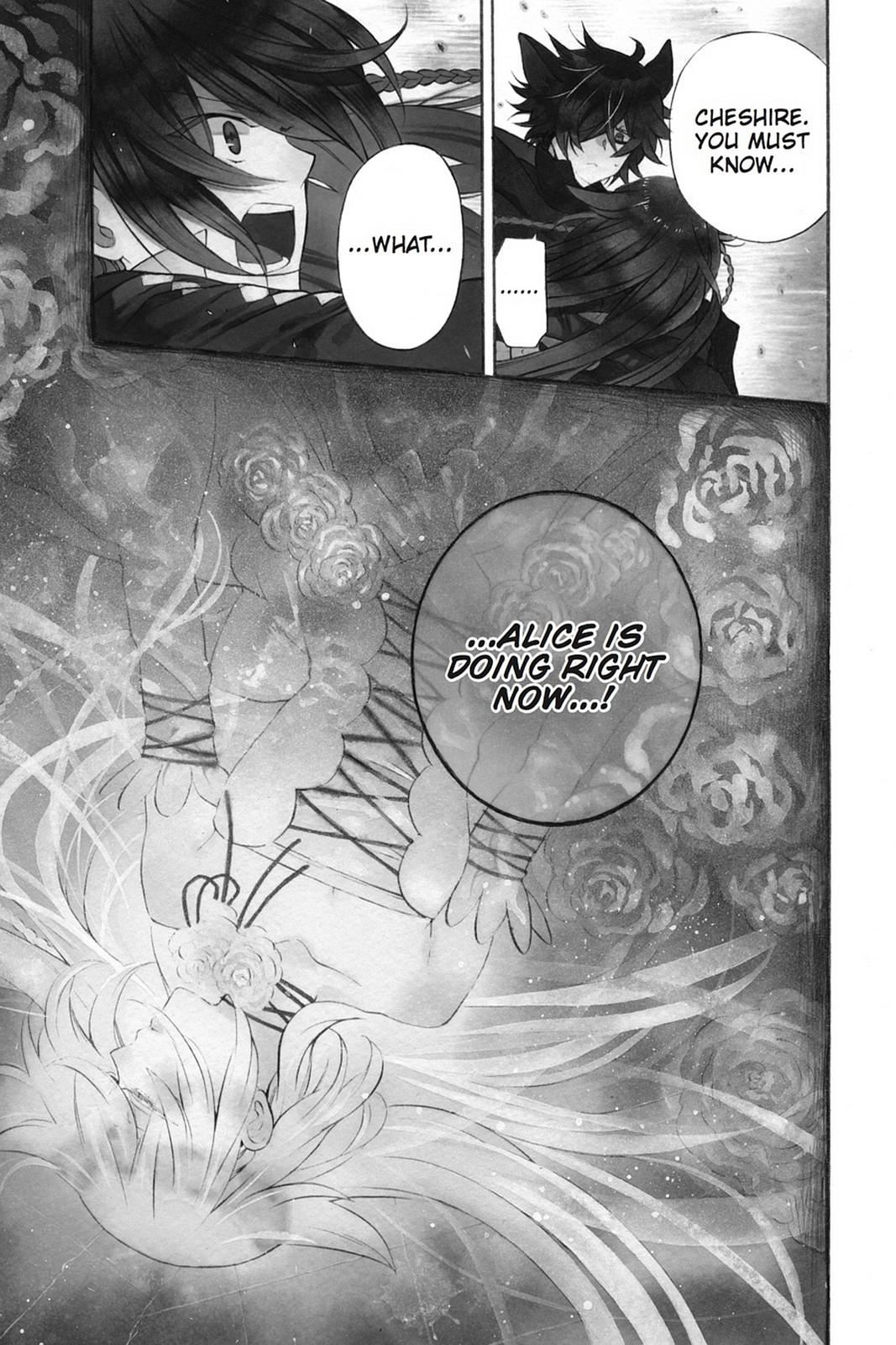 Pandora Hearts Chapter 98 page 1 - Chapter 98
