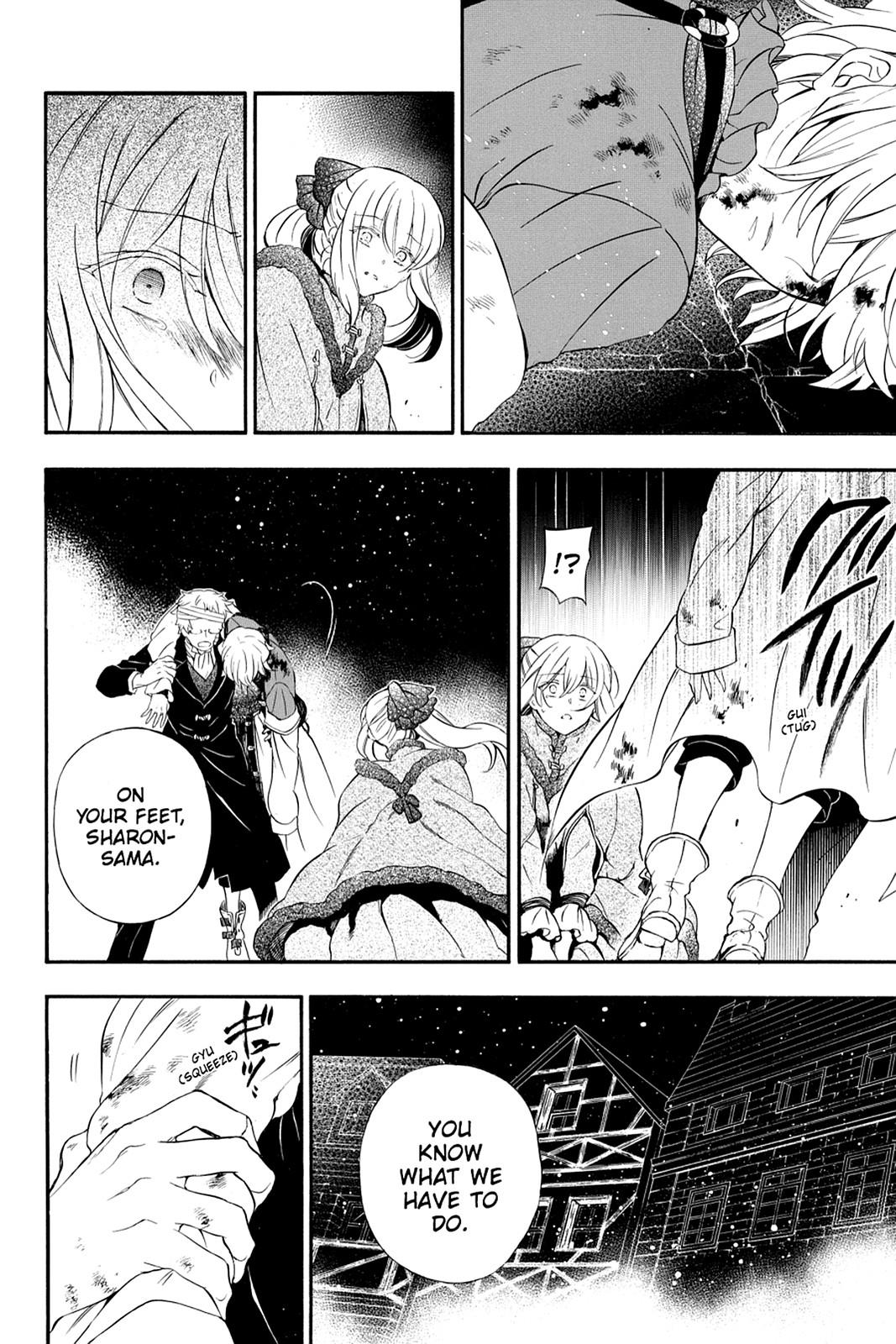 Pandora Hearts Chapter 98 page 11 - Chapter 98