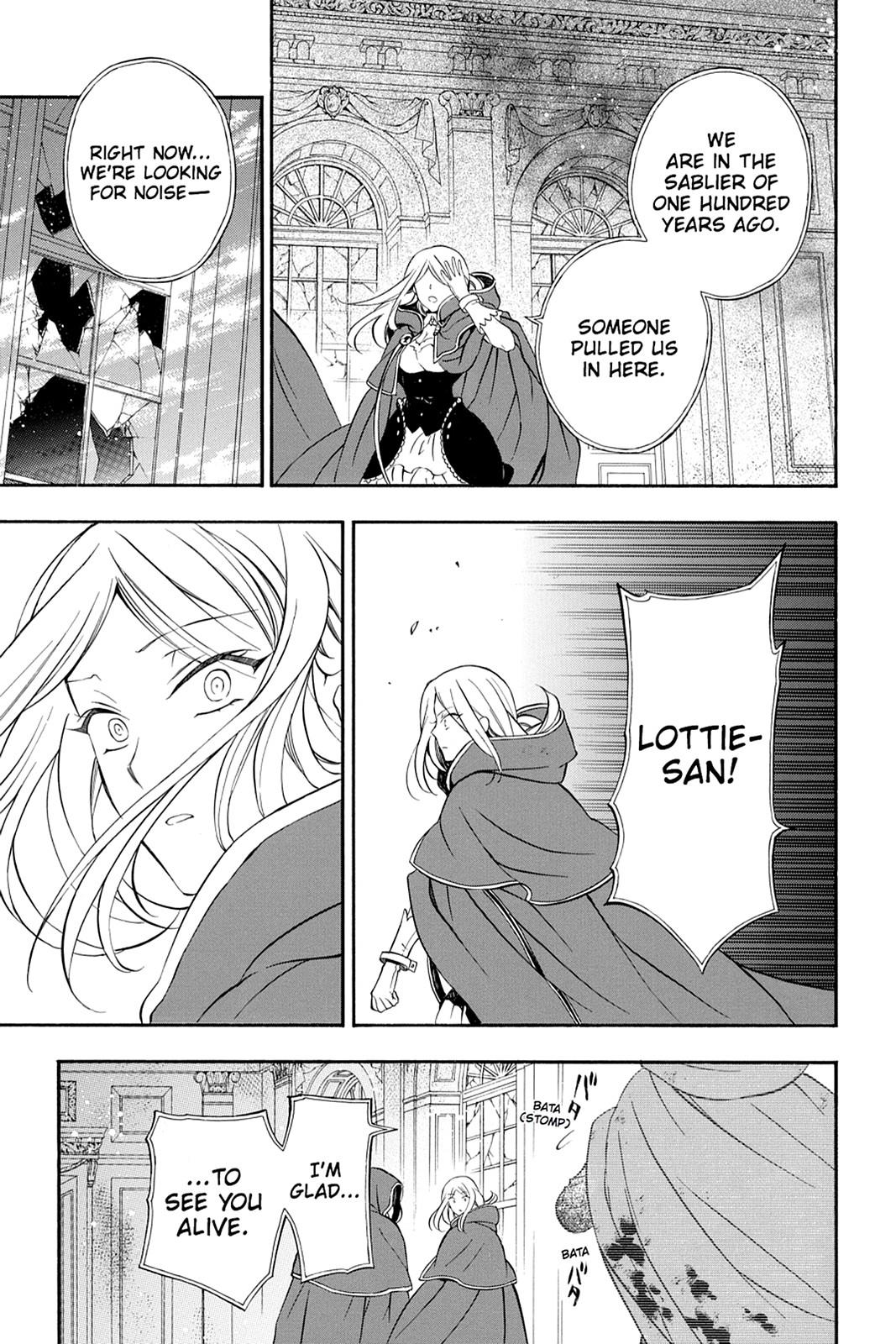 Pandora Hearts Chapter 98 page 14 - Chapter 98