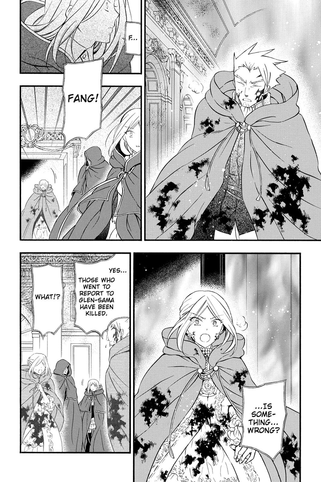 Pandora Hearts Chapter 98 page 15 - Chapter 98