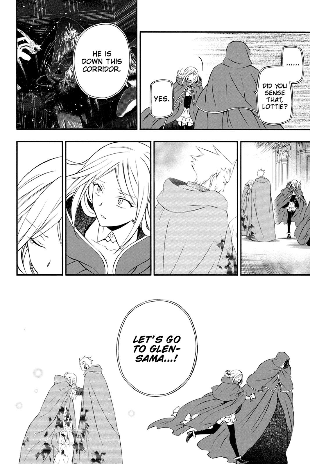 Pandora Hearts Chapter 98 page 17 - Chapter 98