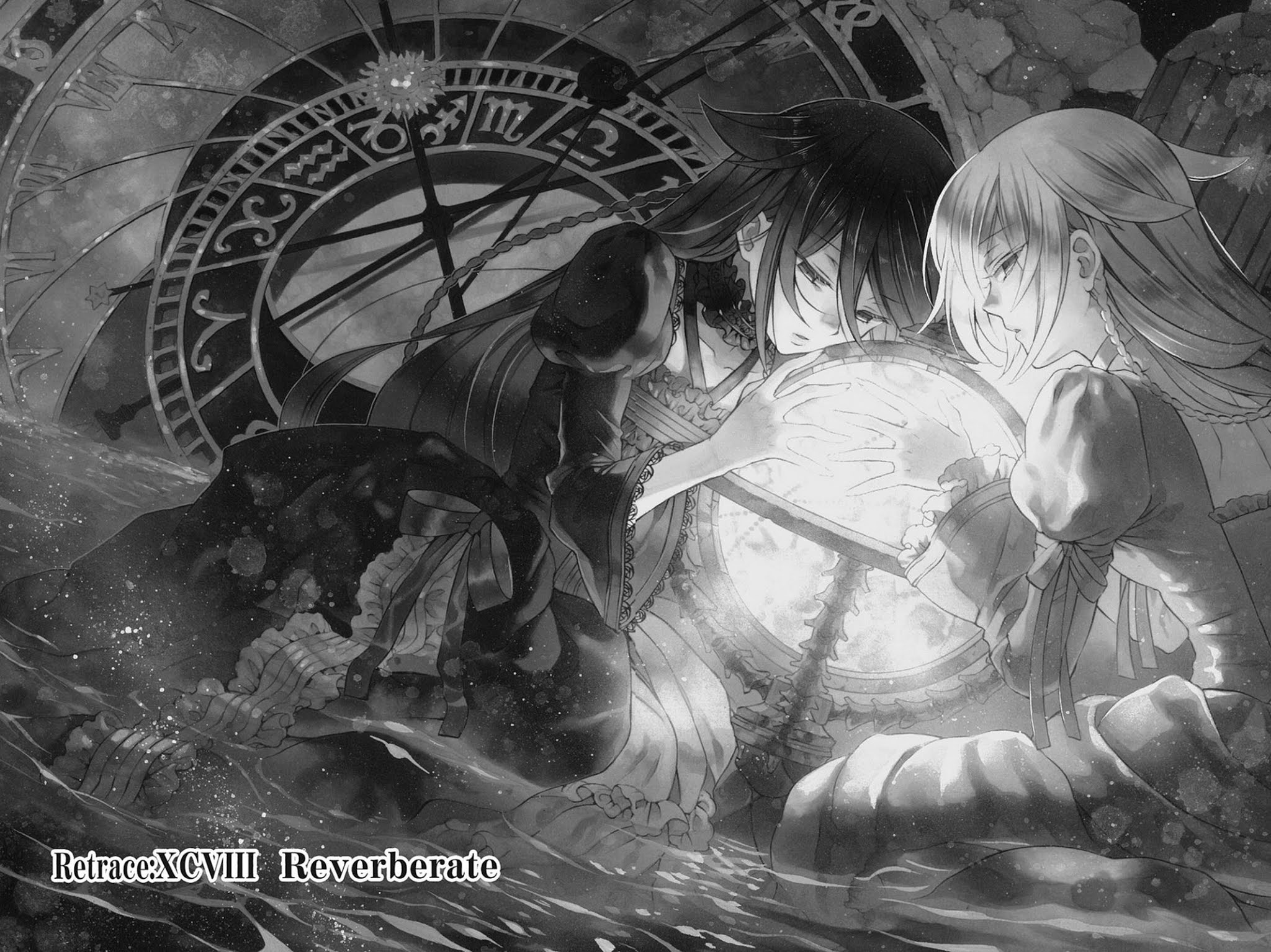Pandora Hearts Chapter 98 page 2 - Chapter 98