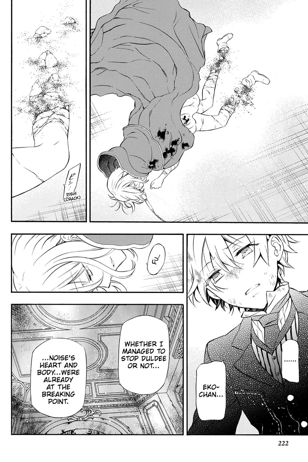 Pandora Hearts Chapter 98 page 25 - Chapter 98