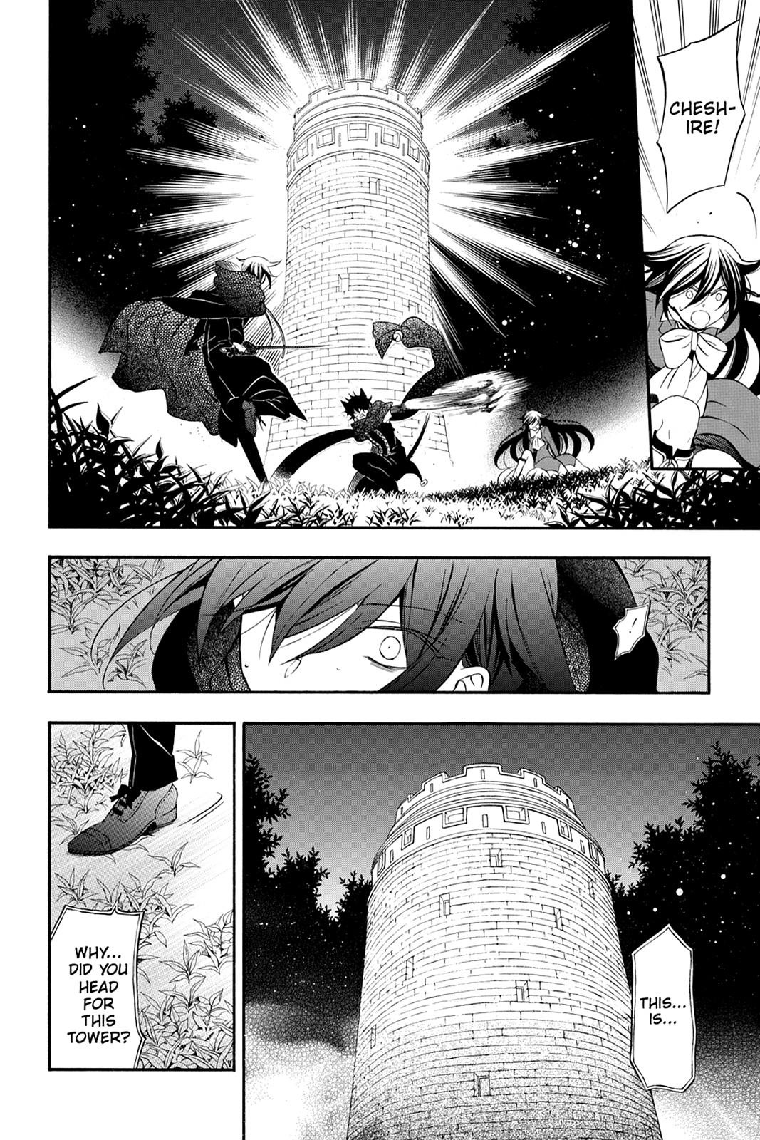 Pandora Hearts Chapter 98 page 38 - Chapter 98