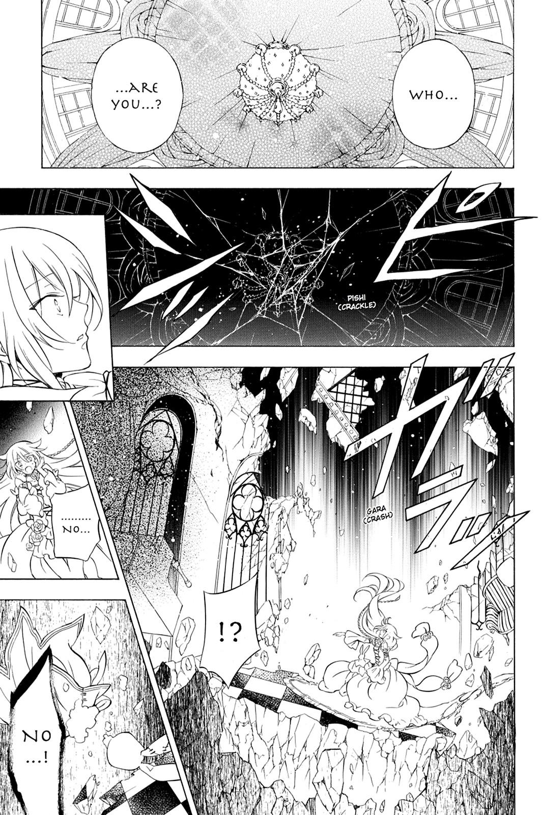 Pandora Hearts Chapter 98 page 6 - Chapter 98