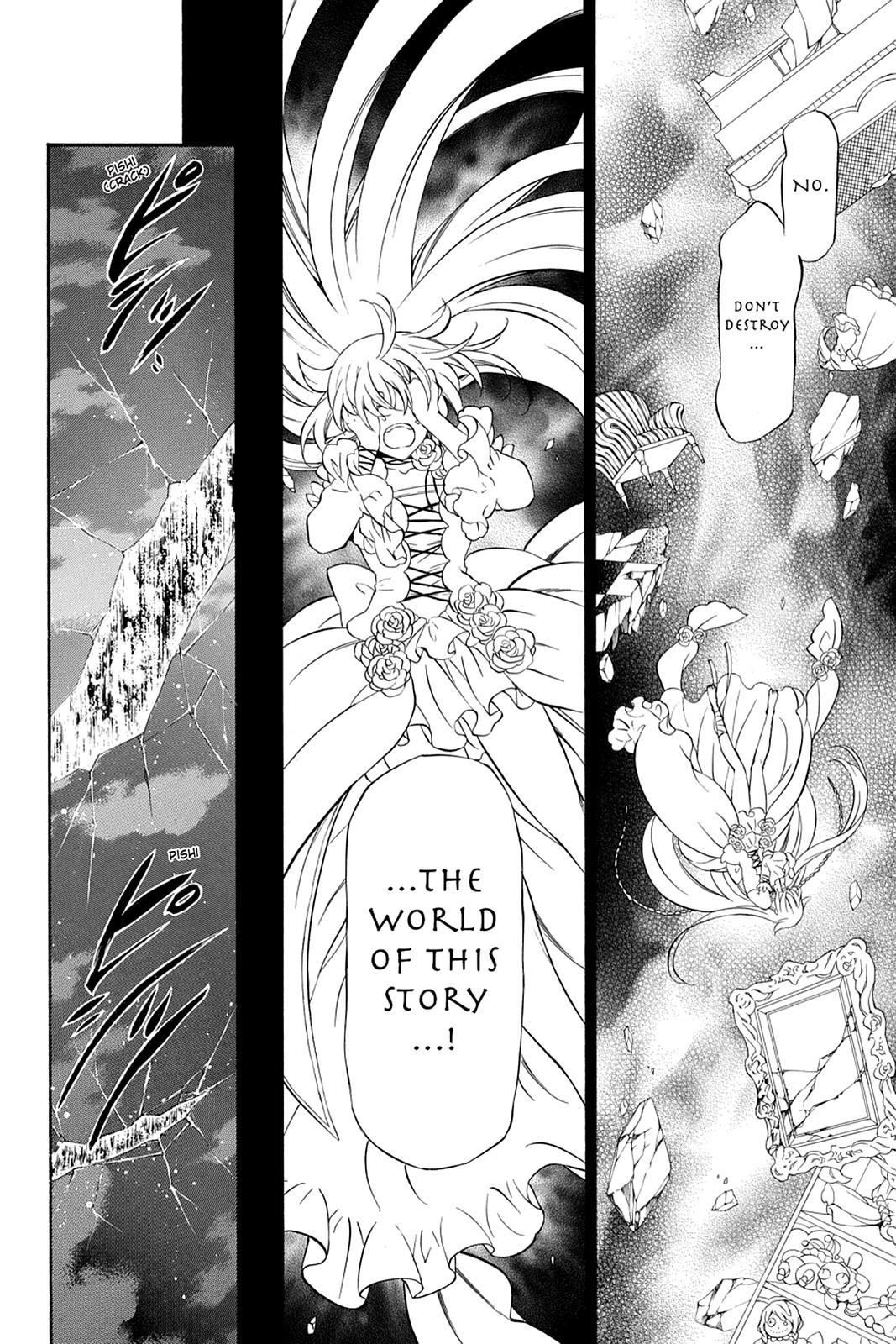Pandora Hearts Chapter 98 page 7 - Chapter 98