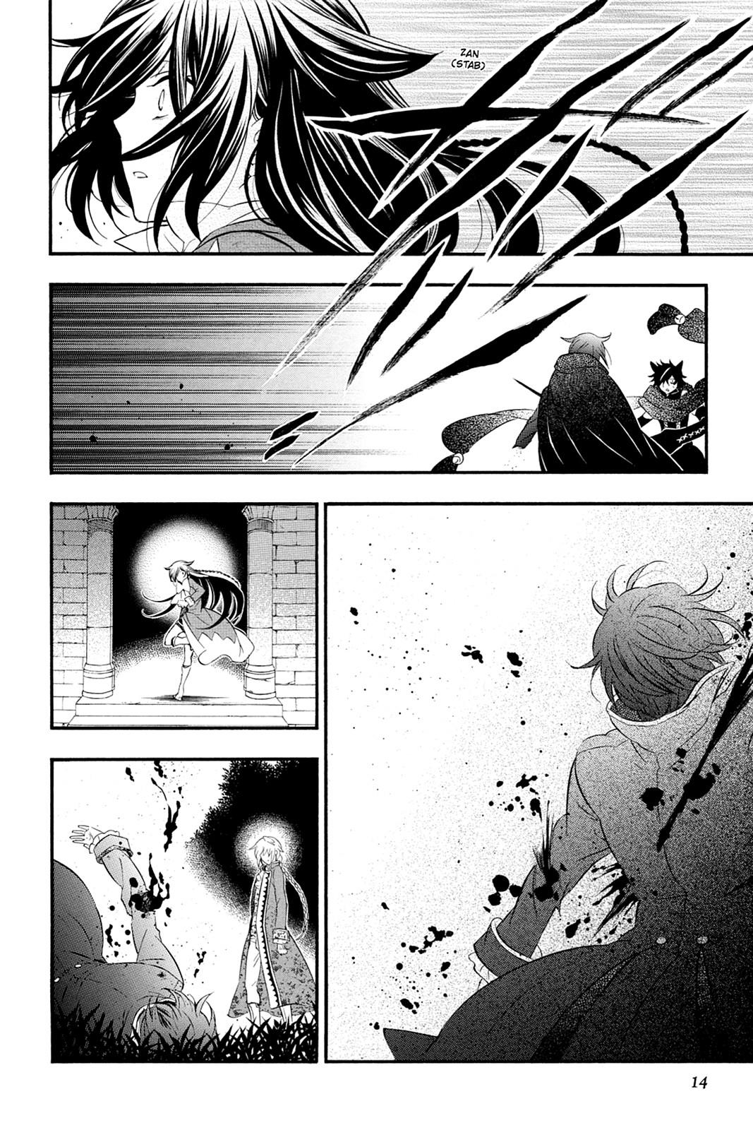 Pandora Hearts Chapter 99 page 15 - Chapter 99