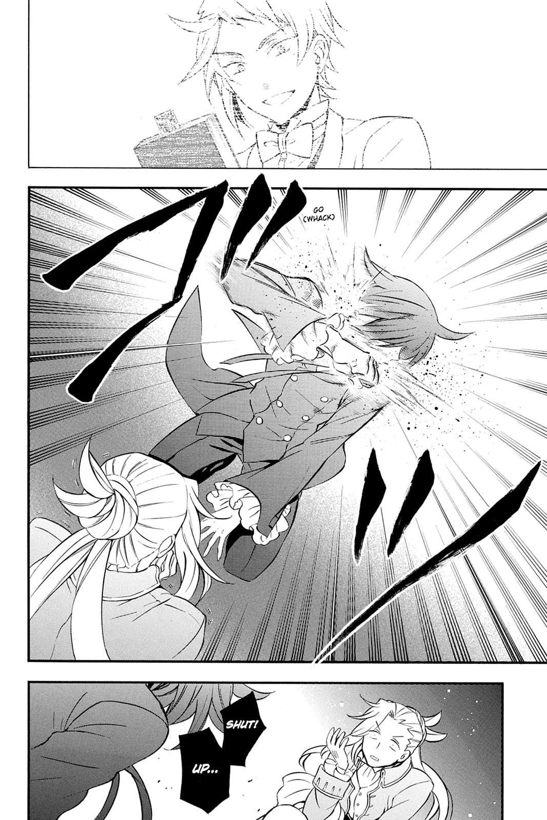 Pandora Hearts Chapter 99 page 25 - Chapter 99