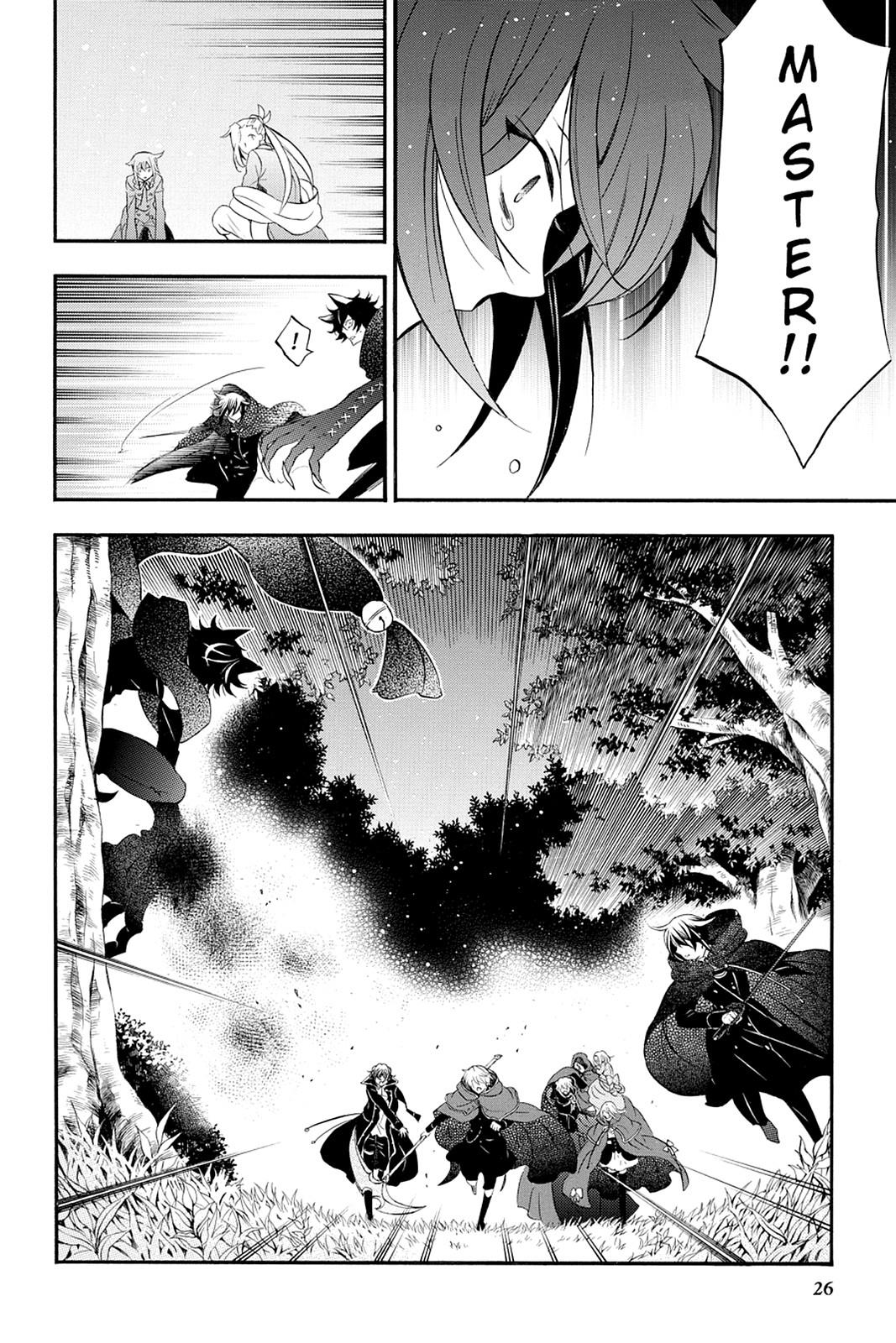 Pandora Hearts Chapter 99 page 27 - Chapter 99
