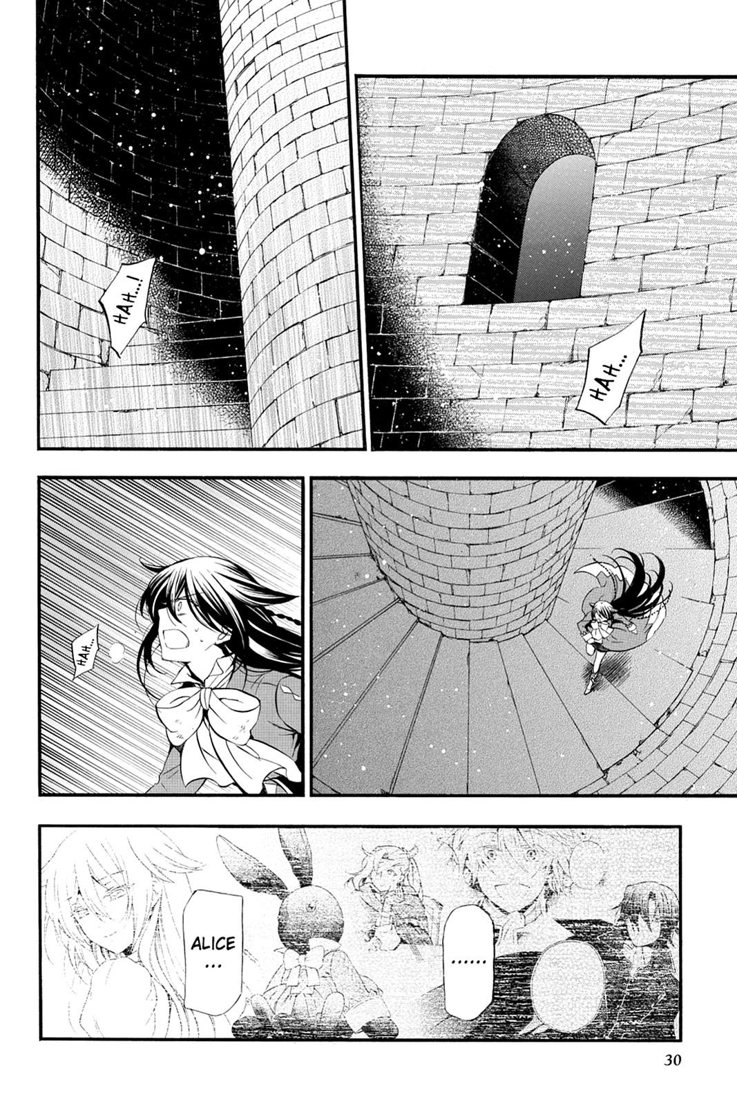 Pandora Hearts Chapter 99 page 31 - Chapter 99