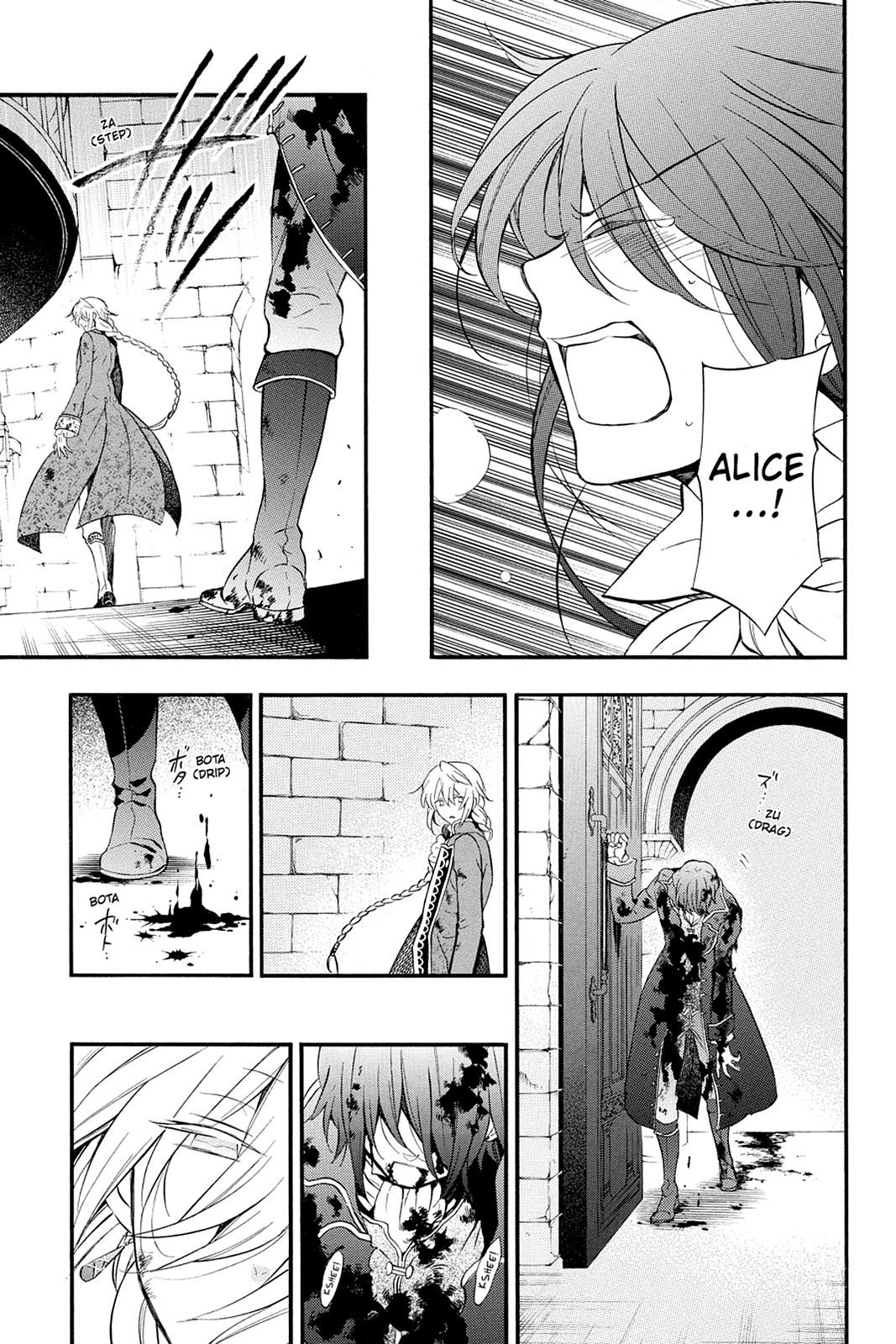 Pandora Hearts Chapter 99 page 32 - Chapter 99