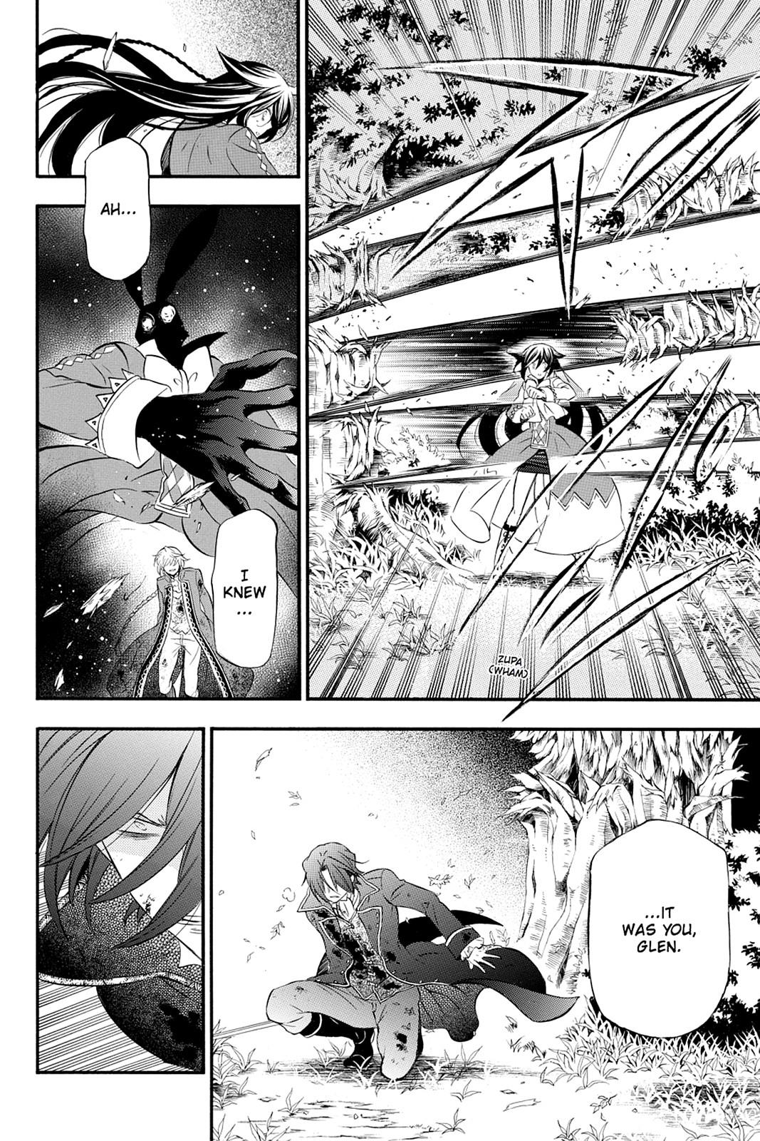 Pandora Hearts Chapter 99 page 5 - Chapter 99