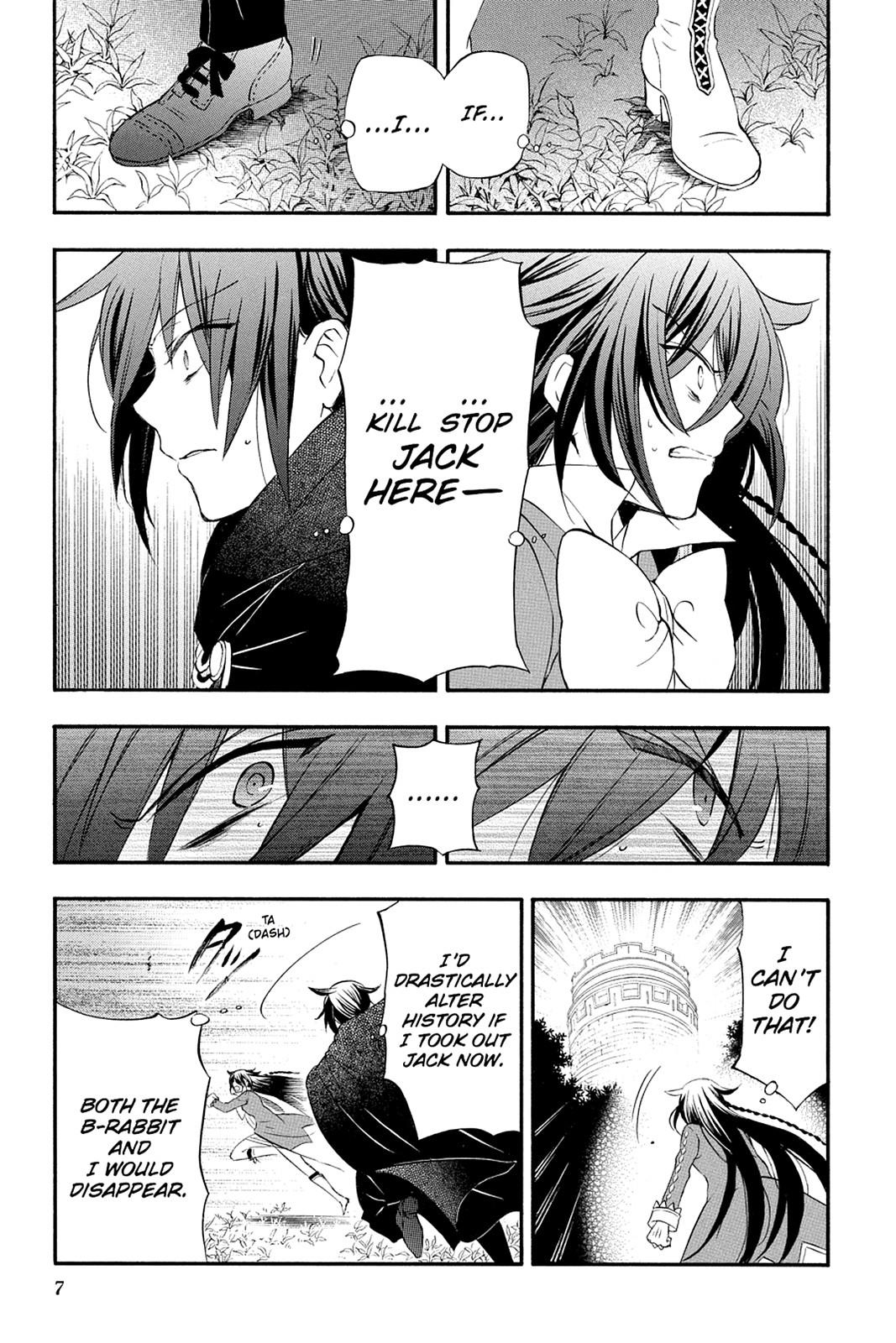 Pandora Hearts Chapter 99 page 8 - Chapter 99