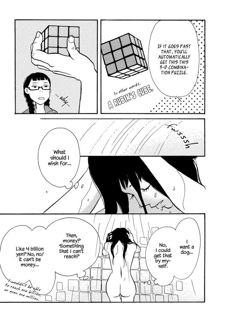 Pandora Chapter 1 page 11 - Chapter 1: Polyhedron