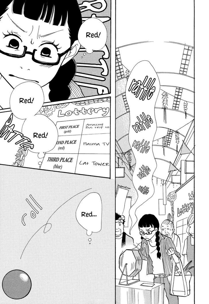Pandora Chapter 1 page 7 - Chapter 1: Polyhedron