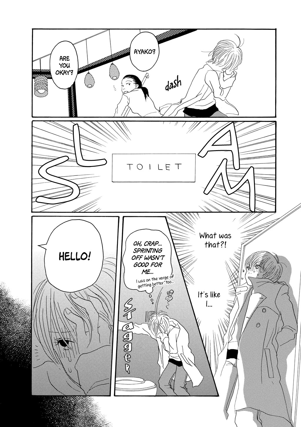 Pandora Chapter 7 page 16 - Chapter 7: Love Sick