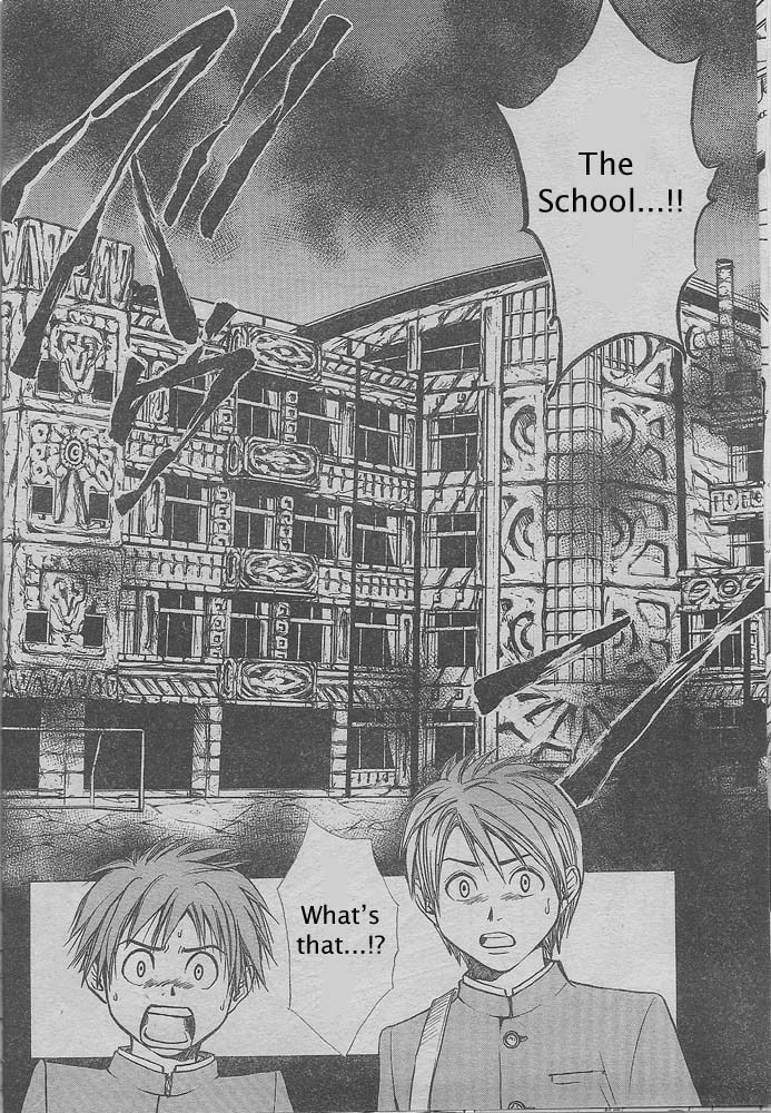 Pandora's Cube Chapter 0 page 17 - Chapter 0: Oneshot