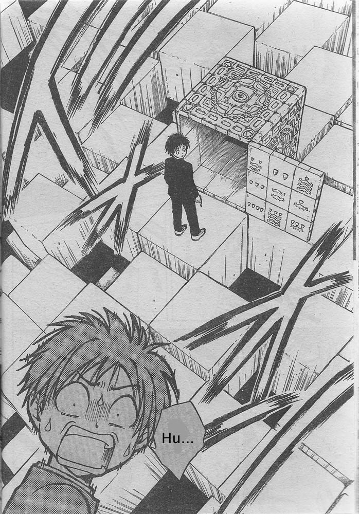 Pandora's Cube Chapter 0 page 35 - Chapter 0: Oneshot