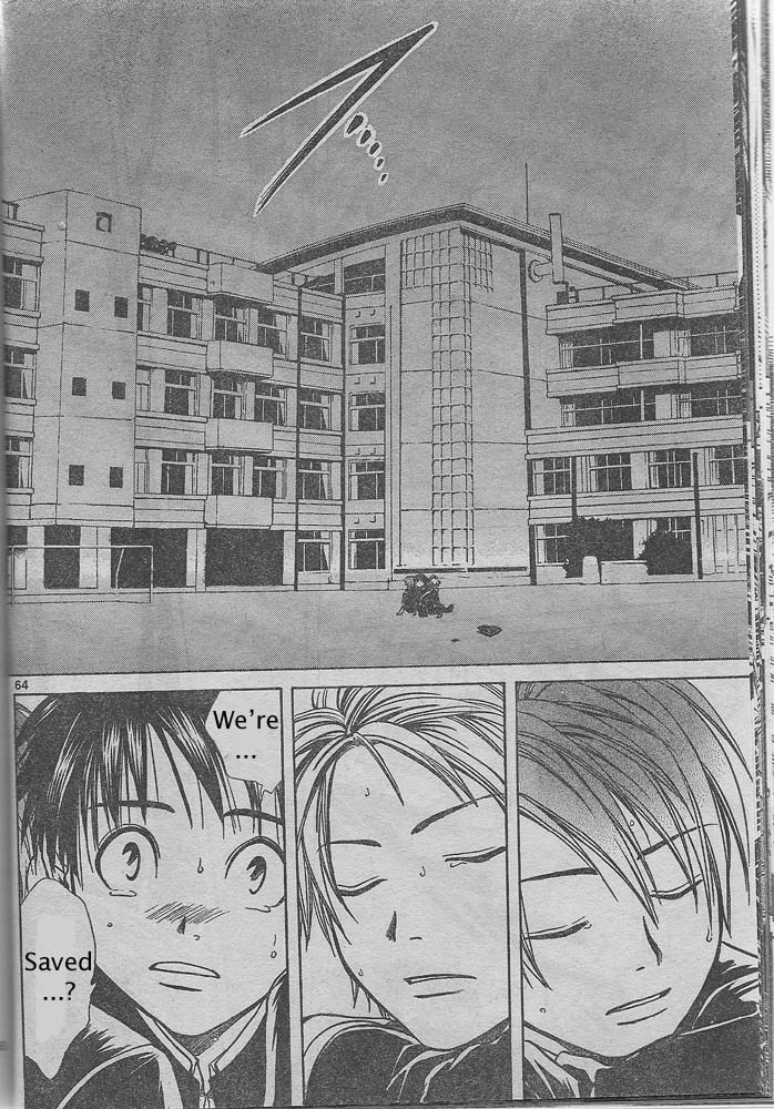 Pandora's Cube Chapter 0 page 61 - Chapter 0: Oneshot