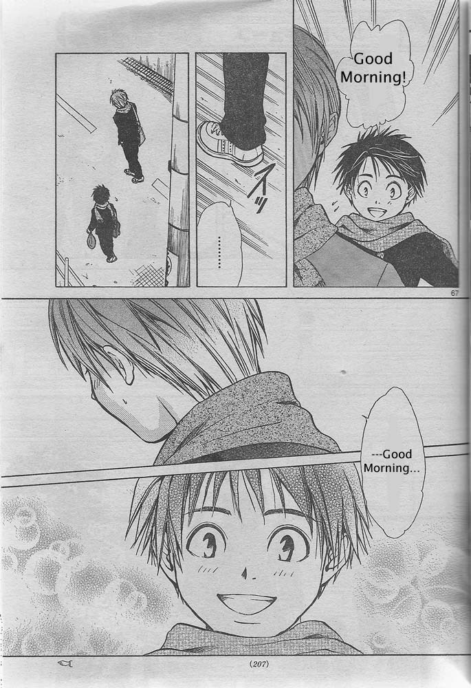 Pandora's Cube Chapter 0 page 64 - Chapter 0: Oneshot