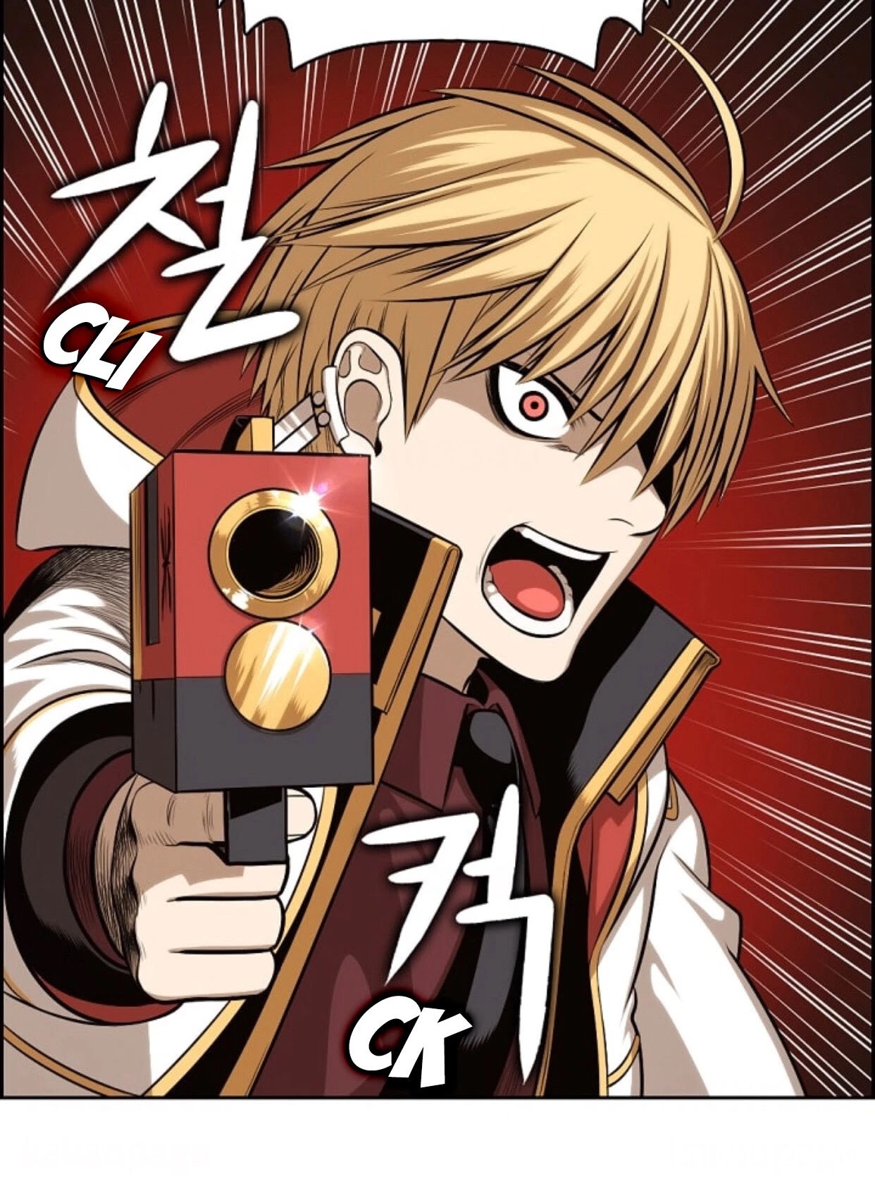 Panfia Chapter 1.2 page 26 - Chapter 1.2
