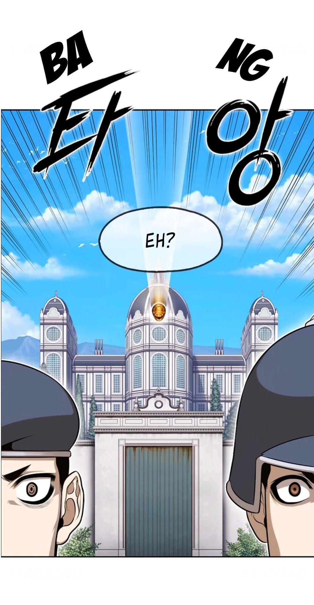 Panfia Chapter 1.2 page 27 - Chapter 1.2